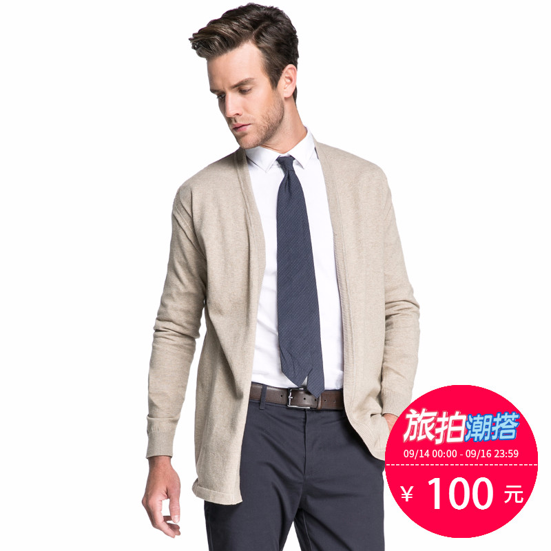 SELECTED思莱德棉混纺针织男士开衫C|416224001