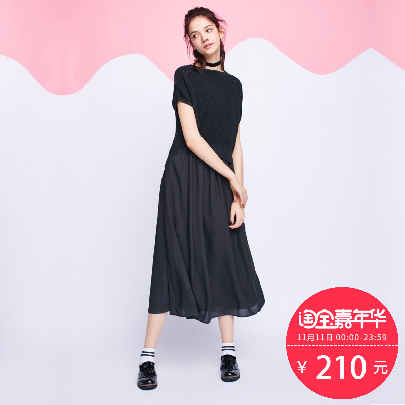 ［聚］ONLY秋季新品宽松撞色两件套长款连衣裙女|116346507