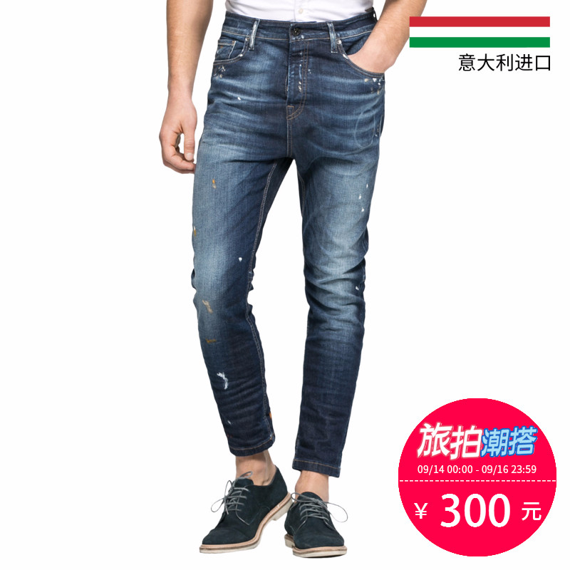 JackJones杰克琼斯意大利含莱卡弹力男士低裆牛仔裤O|216132003