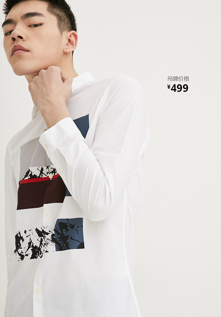 Dưới kệ áo áo sơ mi caro