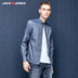 [Giá trị mùa thu và mùa đông] Quần áo sơ mi tay dài cotton cotton của Jack Jones / Jack Jones J | 217305511 ao cong so Áo