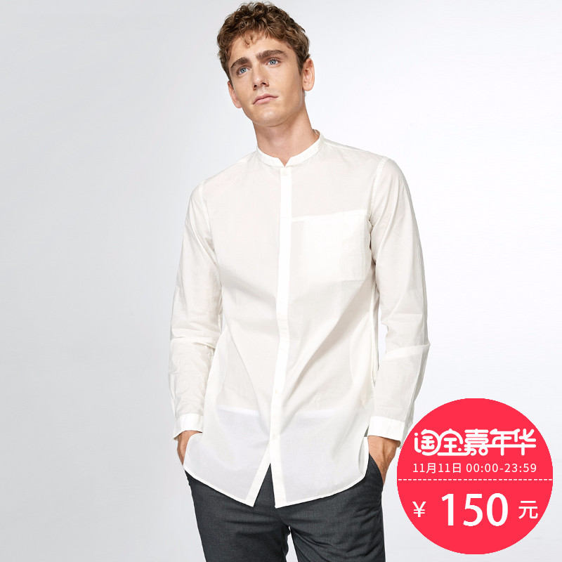 ［聚］SELECTED思莱德纯棉插袋合体长袖男时尚衬衫G|416405571