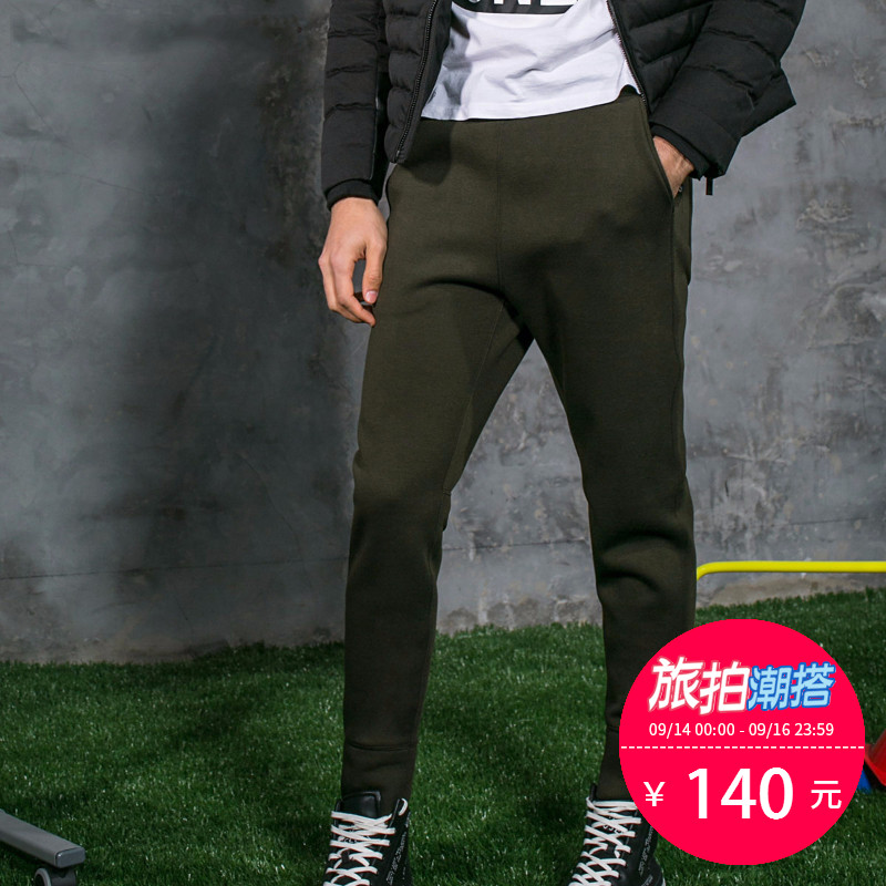JackJones杰克琼斯运动男装休闲长卫裤子C|216314516