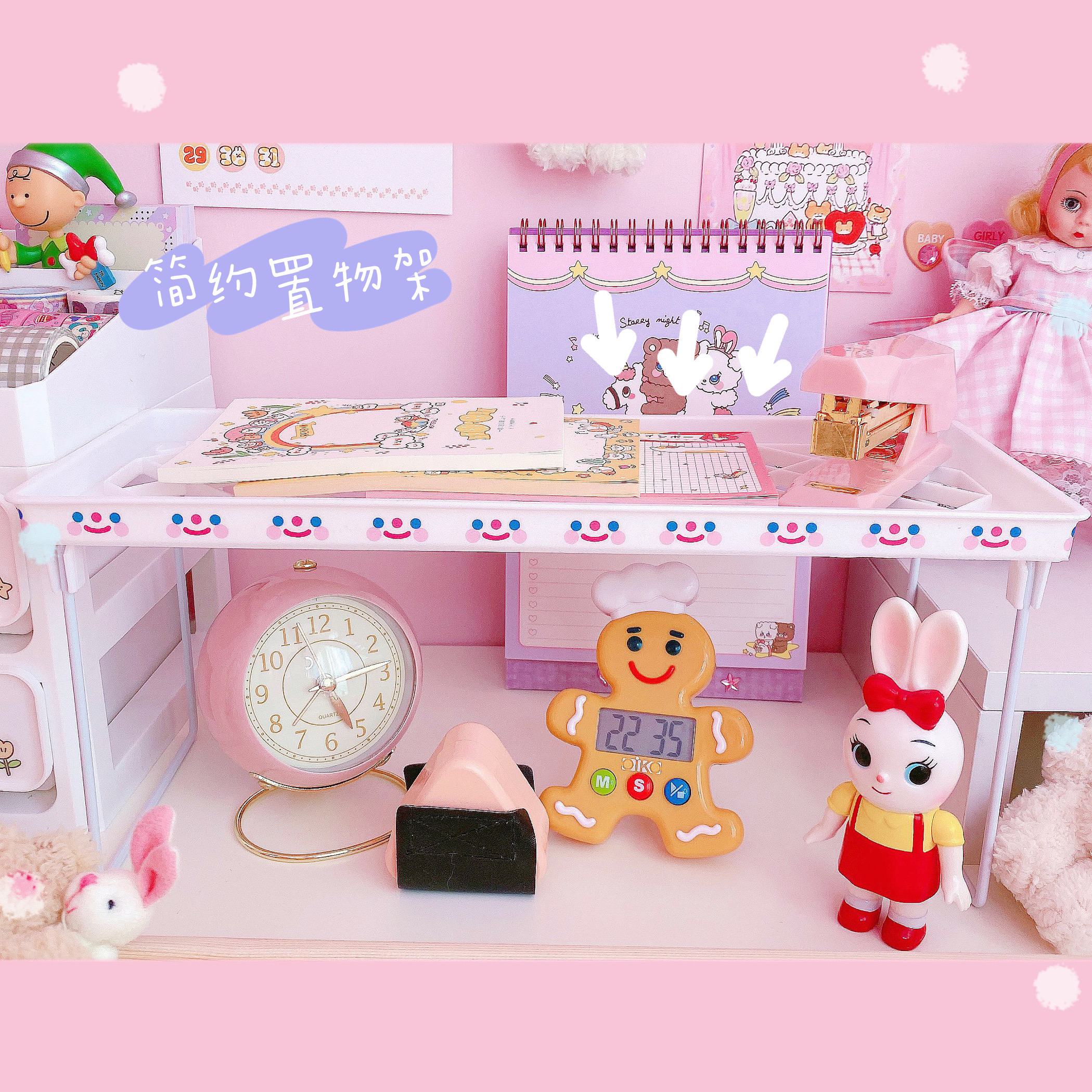 Brief White Ins Wind Tabletop Shelve Shelf Storage Student Dormitory Hollowed-out Bathroom Folding Multifunction Shelve