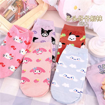 Summer cartoon Low-cylinder boat Sox female jade Gui Dog Cuomo Minadolescent girl Heart students Bathyme Invisible female ship Sox 5 Double in