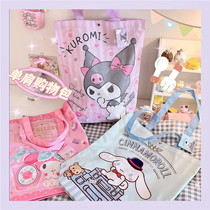 Cute Days Ensemble Canvas Single Shoulder Shopping Bag Student Tutorial Textbook Package Bag Student Single Shoulder Bag Kulomi Bag Bag