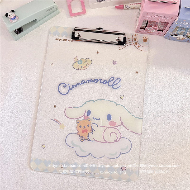 Папка для бумаг 透明亚克力库洛米玉桂狗美乐蒂学生a4资料试卷夹板文件写字大垫板