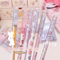 ins can love Yugui dog primary and middle school students pencil brush protection cap protection cover student pencil anti-scraping pen cap