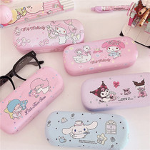 Young Girl Ensemble Resistant Kullo Mi Jade Gui Dog Primary School Students Nearsightedness Glasses Containing Box PU Portable Sunglasses Containing box