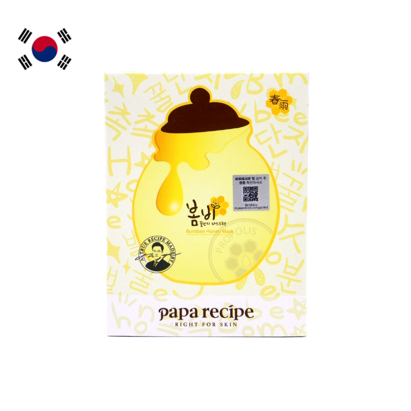 韩国春雨蜂蜜面膜papa recipe美白补水保湿黑卢卡孕妇可用面膜