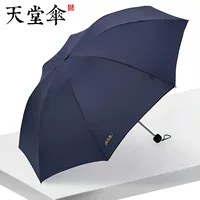 Диаметр 100мм, 100см