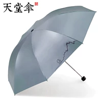 Для путешествий, серебряный, диаметр 100мм, 100см