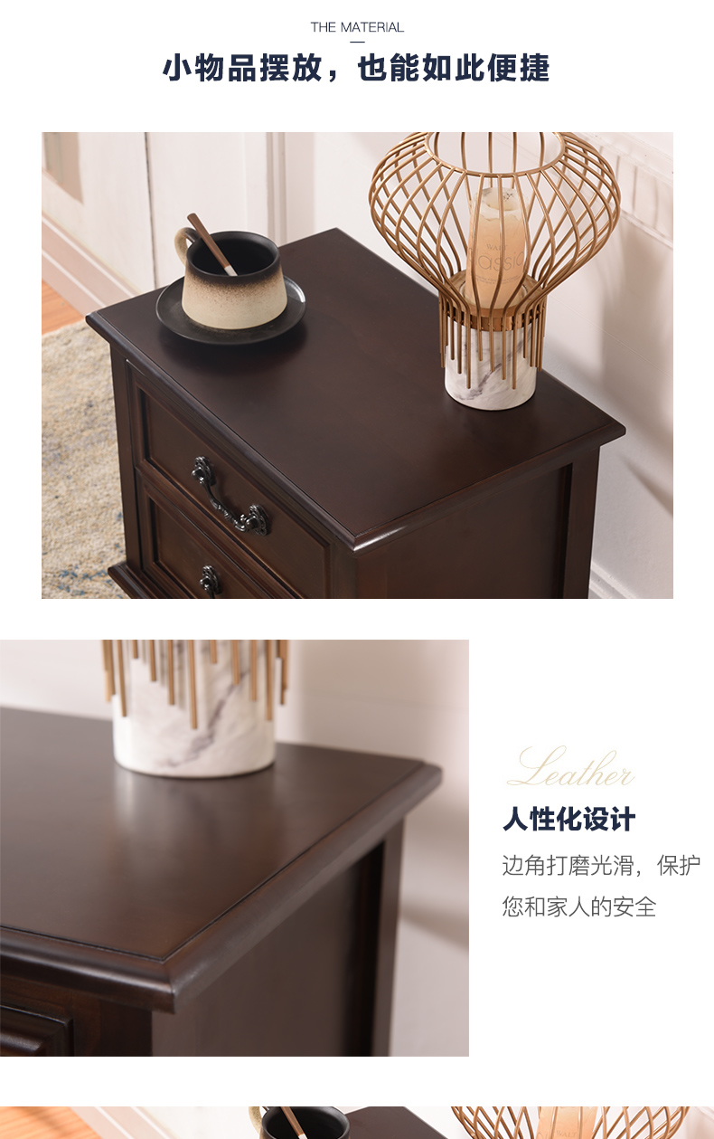 Rắn gỗ phòng ngủ tủ ngăn kéo cạnh giường ngủ của Mỹ tối giản tủ nhỏ sẵn sàng Continental gỗ tủ lưu trữ đầu giường - Buồng tủ quần áo gỗ công nghiệp