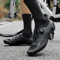 Cycling road mountain biking shoes mens professional summer breathable flat-soled non-locking flat pedal locked hard-soled womens shoes