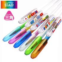 Japanese origin STAD can set triangular pencils 12 pencil caps with name stickers 10 flag pattern pen covers