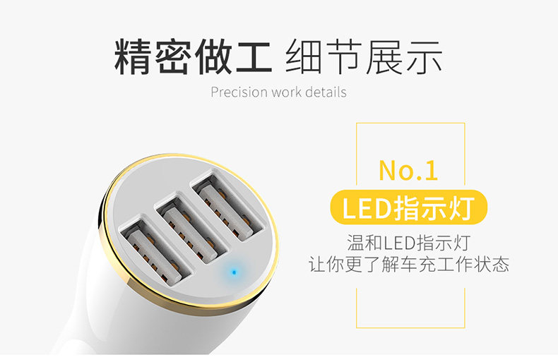 chargeur MCDODO 3.4A, 3A - Ref 1300644 Image 16