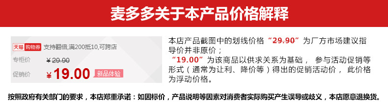 Ventilateur USB - Ref 400764 Image 21