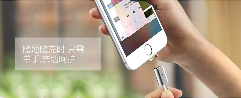 Original Mcdodo CA-2100 Woven Magnetic Lightning Data 