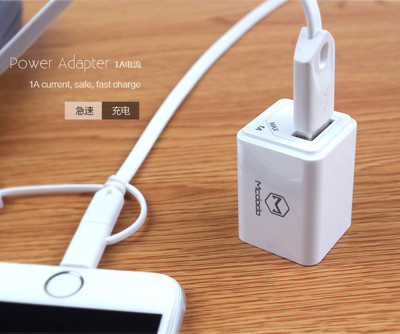 chargeur MCDODO pour téléphones APPLE APPLE IPHONE6 - Ref 1298950 Image 18