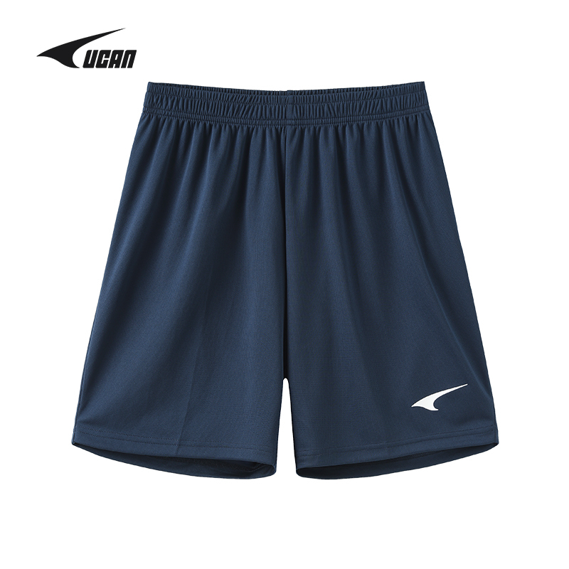 Ucan Ruike Running Shorts Men's Quick-Drying Breathable Sports Shorts Thin Five-Point Comprehensive Training Pants Football Shorts