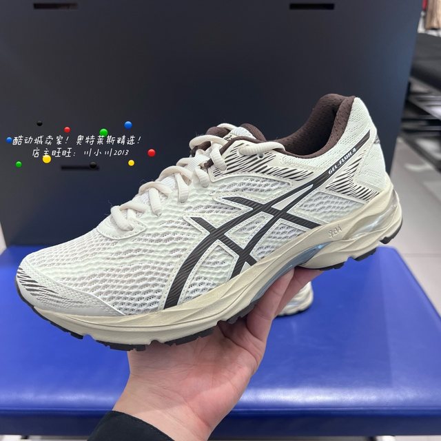 ASICS GEL-FLUX4 ເກີບແລ່ນຜູ້ຊາຍແລະຜູ້ຍິງ 1011A614