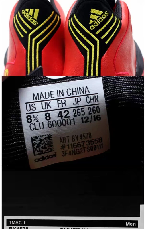 Giày bóng rổ nam chiến đấu Adidas / Adidas T-MAC 1 McGrady 1 thế hệ BY4578