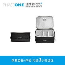 PHASE ONE NYA-EVO Internal Partition RCI-S (Small) Storage Bag