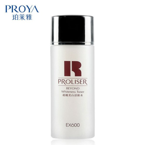 天猫专柜正品 泊柏珀莱雅 超越美白活肤水深层补水美白化妆爽肤水