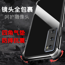 Suitable for Huawei p40 mobile phone case transparent silicone soft shell p40pro lens all-inclusive anti-drop p40pro protective cover airbag thickened silicone new P40 camera wrapped Net Red