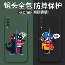 Suitable for iqoo pro mobile phone case liquid silicone soft shell z1x camera all-inclusive iqoo neo cartoon cute pet fall Protective case iqoo personality Net red tide card lens full