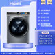 Haier Xqg100-Bd14386Tlu1 Flat-Embedded Essence Wash Direct Drive Inverter Household Drum Washing Machine