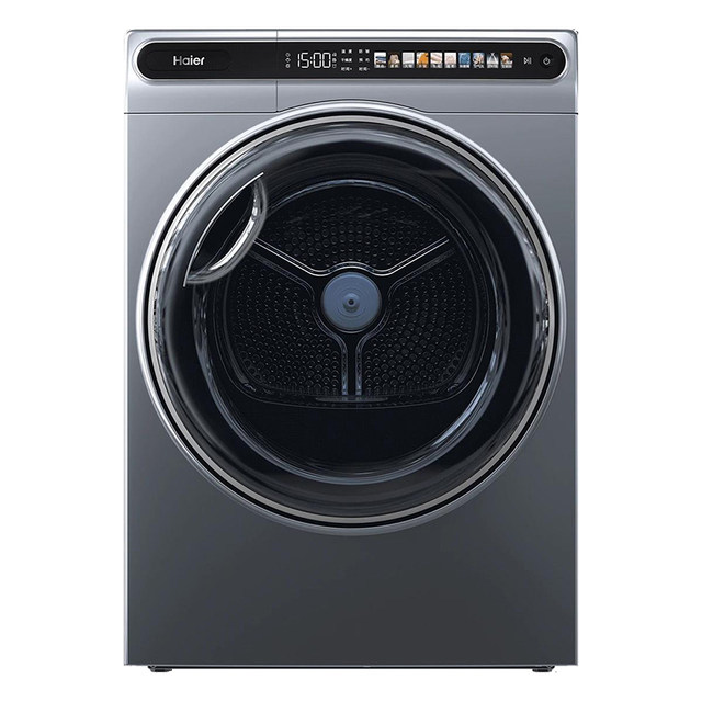 Haier Jingcai Ehg100Mate59 Dryer 10kg Heat Pump Dryer for Home Use with Sterilization, Mite Removal, and Air Purification Filtration