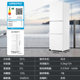 Haier Bcd-251Wghc3E7Wv Three-Door Household Refrigerator for Rental Use, Air-Cooled, First-Class Dual Inverter