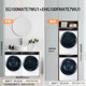 Tube Heat Pump Laundry White Set