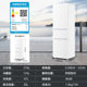 Haier Bcd-216Lhc3E0Wv Three-Door Refrigerator and Freezer Household Small Energy-Saving White Mini Refrigerator