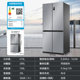 Haier Bcd-476Wghtdedxm Four-Door First-Class Inverter Frost-Free Ultra-Thin Refrigerator