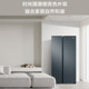 Haier Bcd-616Wghssedc9 First-Class Inverter Frost-Free Household Side-By-Side Refrigerator