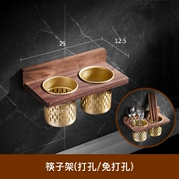 Двойное использование рамы палочек для палочек без удара ногтей