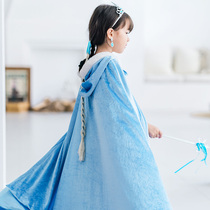 Girls Frozen Aisha Princess Cape out of the shawl new autumn and winter elsa long children Aisha cloak