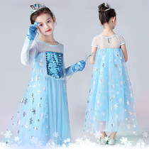 Frozen Aisha Princess Dress Spring and Summer Childrens Dress Birthday Dress Mesh Girl Love Sand Dress