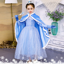 Love Princess Leia dress children dress girl Cinderella love chacos to play ice and snow chic edge elsa dress