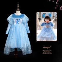Girls Aisha Princess Dress Autumn New 2021 New Frozen Clothing Aisha Dress Childrens Skirt