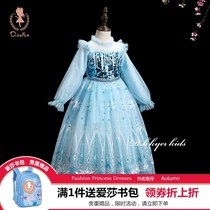 Girl Aisha Princess Dress New Edition Dress Halloween Childrens Costume Frozen Snyjun Skirt Spring and Autumn