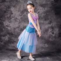 Girls Mermaid princess dress Childrens performance suit European and American Mermaid princess cosplay 61 little girl costume