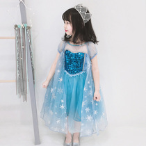 Frozen Elsa Princess Dress Childrens Short Sleeve Aisha Dress Girl Skirt Baby Aisha New Summer