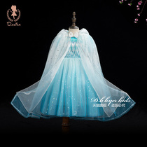 Childrens Frozen Cloak Out Cloak Sunscreen Six One Aisha Hooded Girl elsa Spring and Summer Shawl Aisha