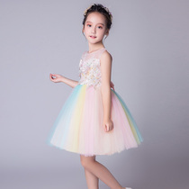 Girls Princess Dress Show Girls Primary School Girls Gown Girls Children Birthday Childrens Performance Clothes Pengpeng Yarn