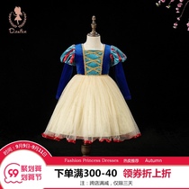 Girls Snow White Princess Dress Autumn 2021 New Genuine Frozen Childrens Dress Aesa Dress