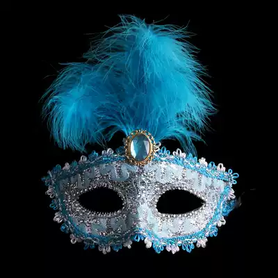 Children's mask cos little girl frozen Princess Aisha Halloween costume prom dress up party accessories