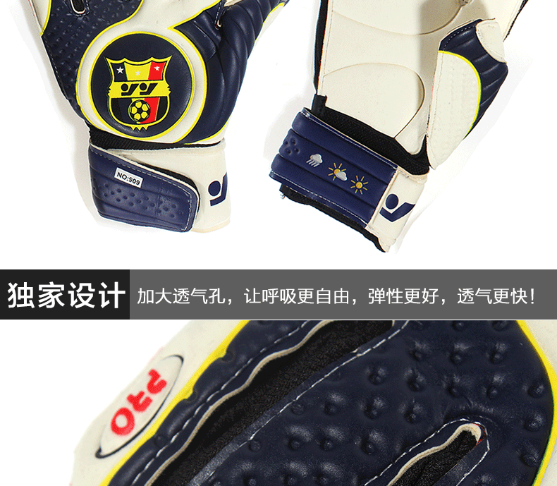 Gants de foot - Ref 2589837 Image 7